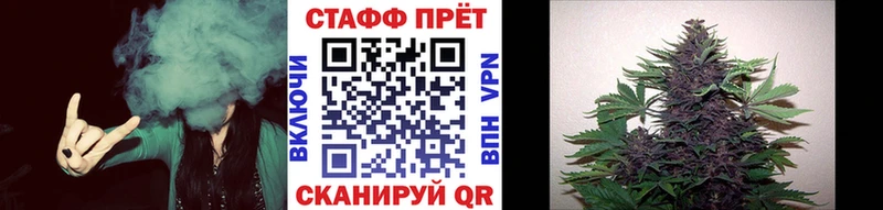 Купить наркотики Карасук Cocaine Alpha PVP Гашиш МЕФ