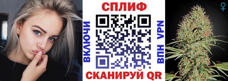 Канабис Карасук