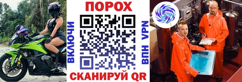 Amphetamine Розовый ОМГ ОМГ как войти Карасук
