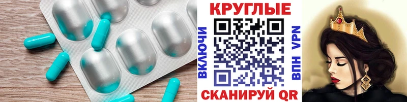 купить   Карасук  Ecstasy ешки 