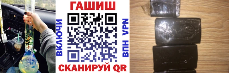 сайты даркнета какой сайт  Карасук  ГАШИШ hashish  наркота  kraken как зайти 