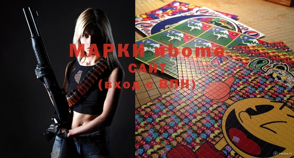 гашишное масло Абдулино