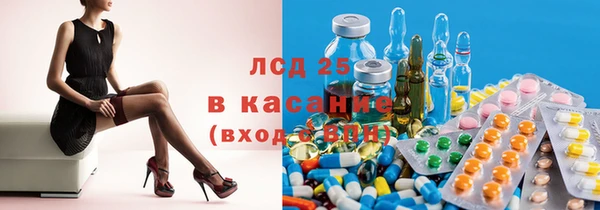гашишное масло Абдулино