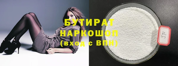 дурь Алексеевка