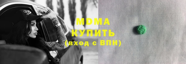 скорость Алексин