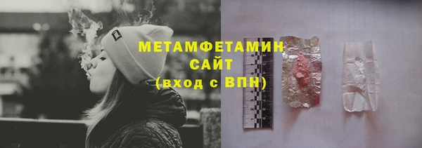 ПСИЛОЦИБИНОВЫЕ ГРИБЫ Абаза