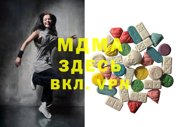 скорость Алексин