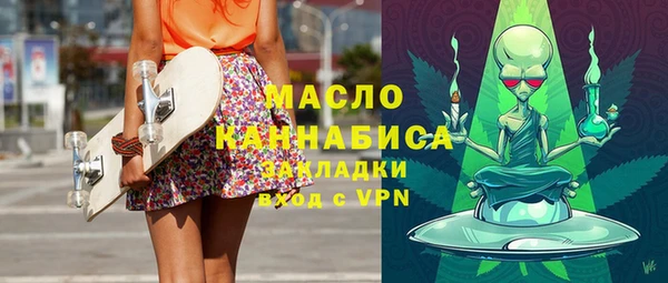 скорость Алексин