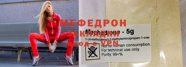 гашишное масло Абдулино