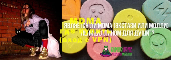 гашишное масло Абдулино