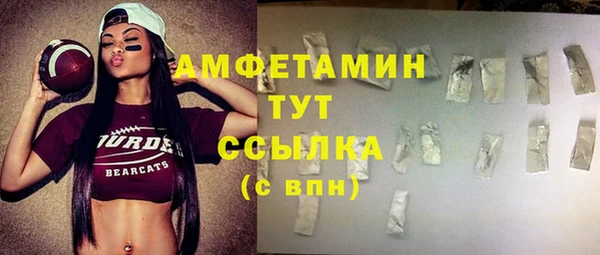 дурь Алексеевка