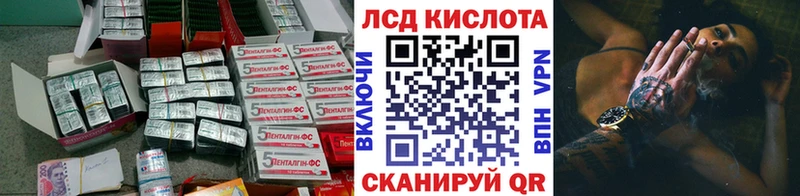 купить  сайты  Карасук  Лсд 25 экстази ecstasy 