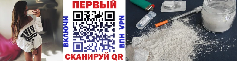 закладки  Карасук  МЕТАМФЕТАМИН кристалл 