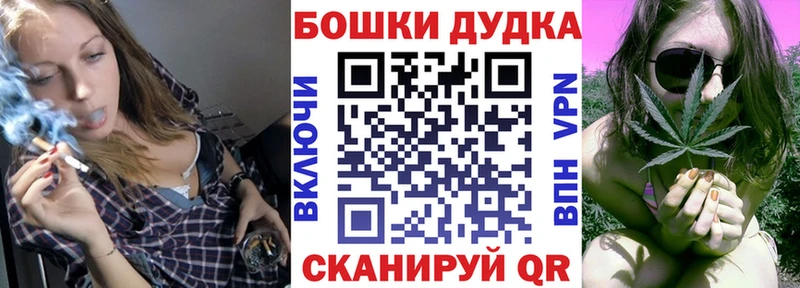 Конопля конопля  Карасук 